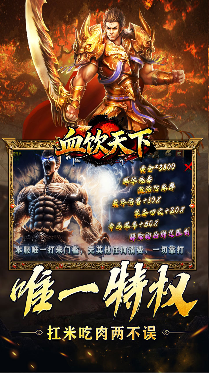 Ѫ������������Ѱ��ͼ