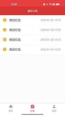 ���������������ͼ