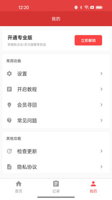 ���������������ͼ