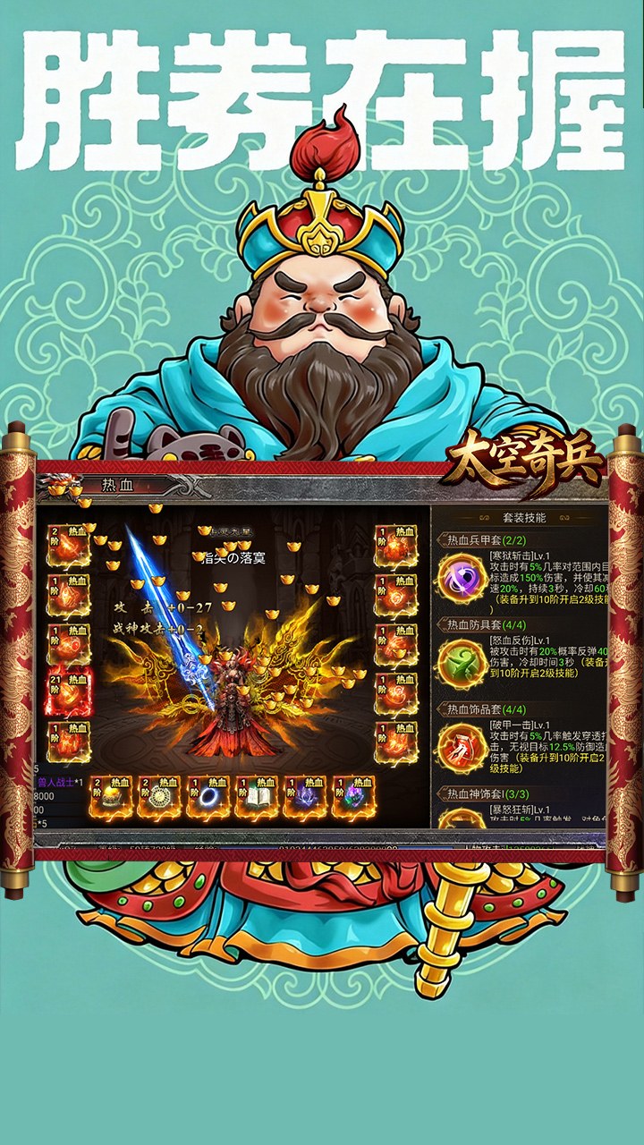 ̫�����3.5�۲������ͼ