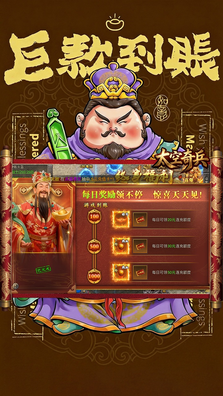 ̫�����3.5�۲������ͼ