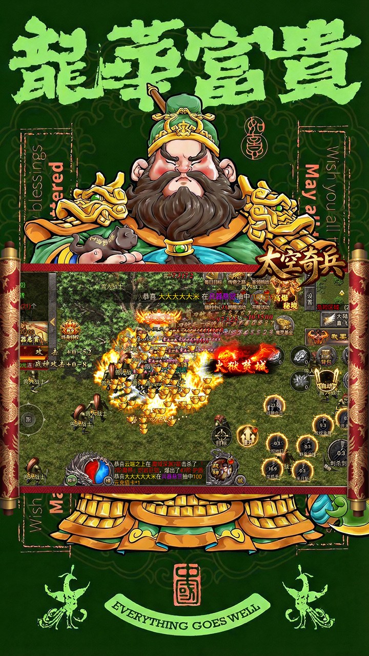 ̫�����3.5�۲������ͼ