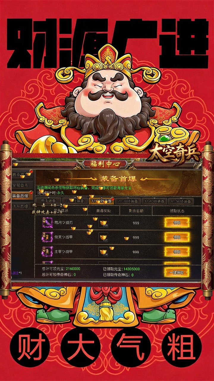 ̫�����3.5�۲������ͼ