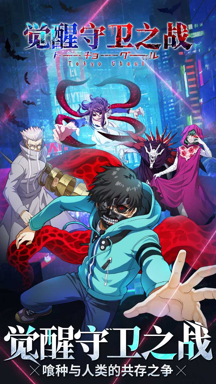 ��������֮ս���ֶԾ����ν�ͼ