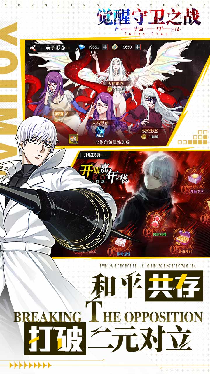 ��������֮ս���ֶԾ����ν�ͼ