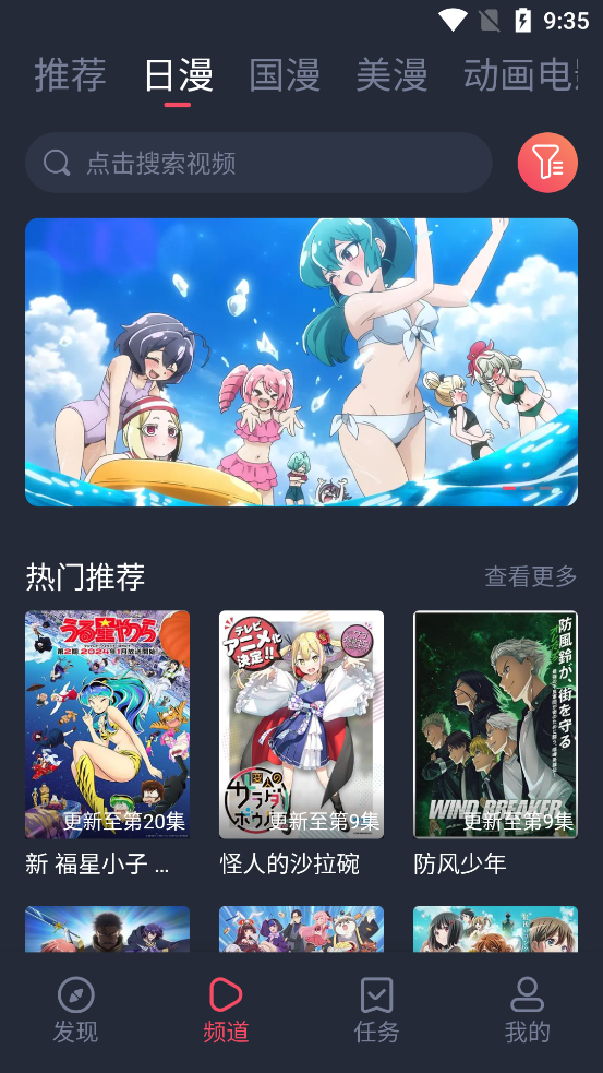 ��Ȧ�����޹����ͼ