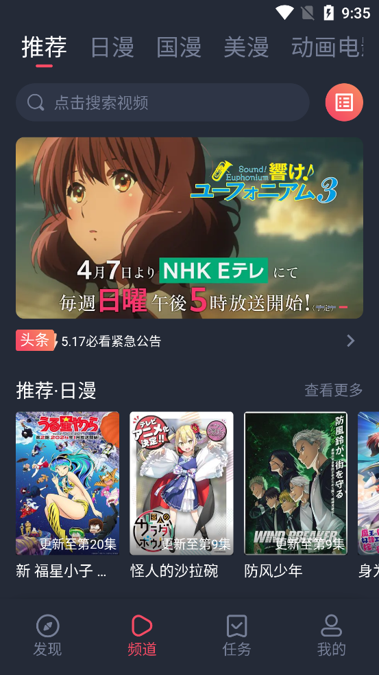 ��Ȧ�����޹����ͼ