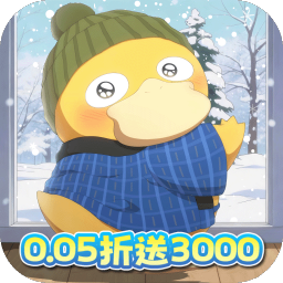 �����ȱ���0.05��ÿ������ǧ1.0 ��׿��