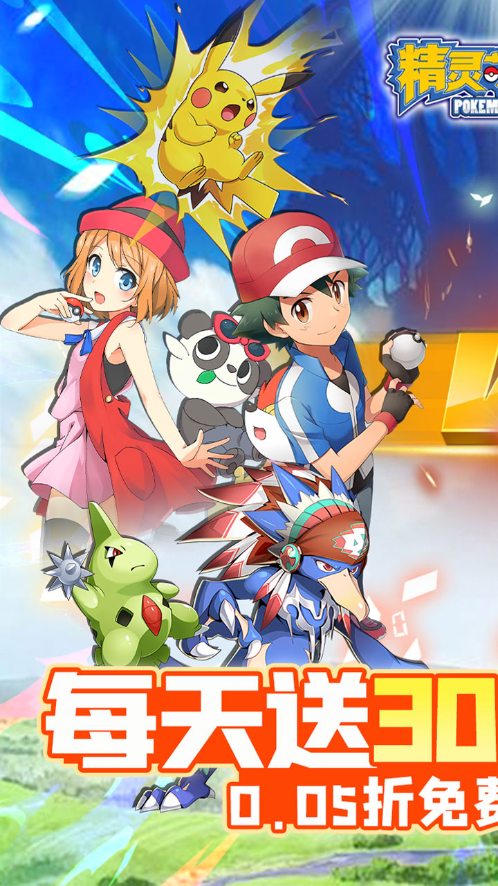 �����ȱ���0.05��ÿ������ǧ��ͼ