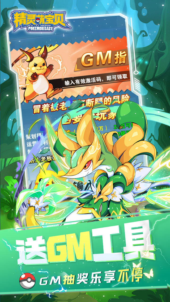 �����ȱ���0.05��ÿ������ǧ��ͼ