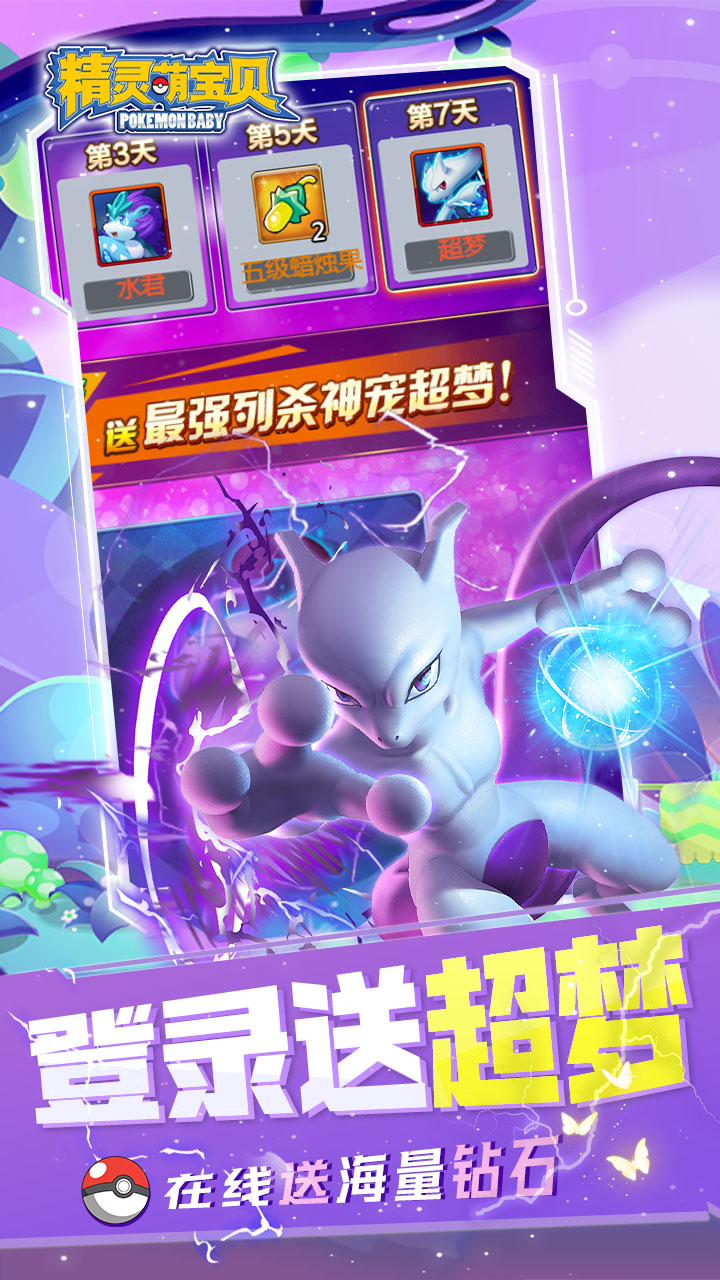 �����ȱ���0.05��ÿ������ǧ��ͼ