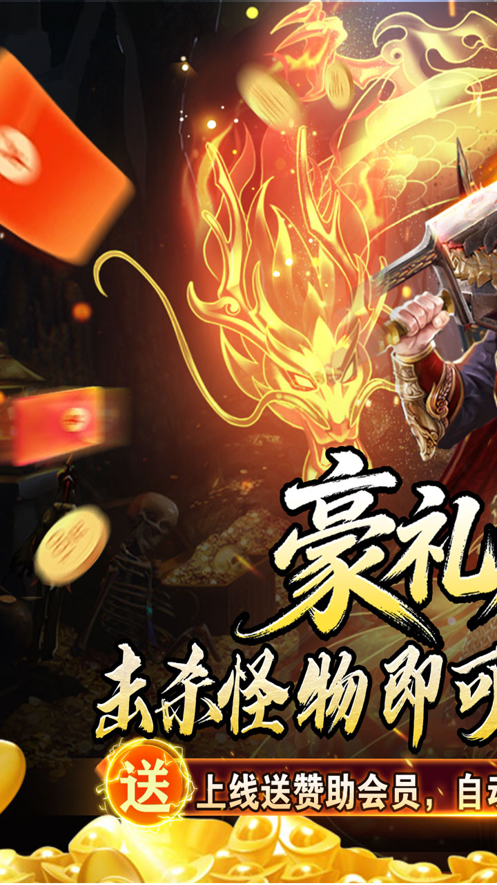 ���׳�н(ɢ��׷�ι��ٵ�)��ͼ