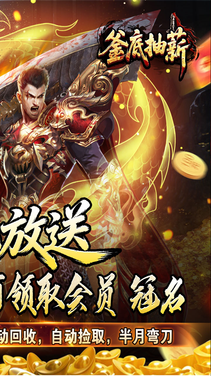 ���׳�н(ɢ��׷�ι��ٵ�)��ͼ