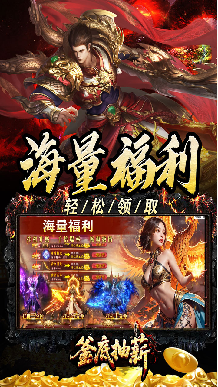 ���׳�н(ɢ��׷�ι��ٵ�)��ͼ