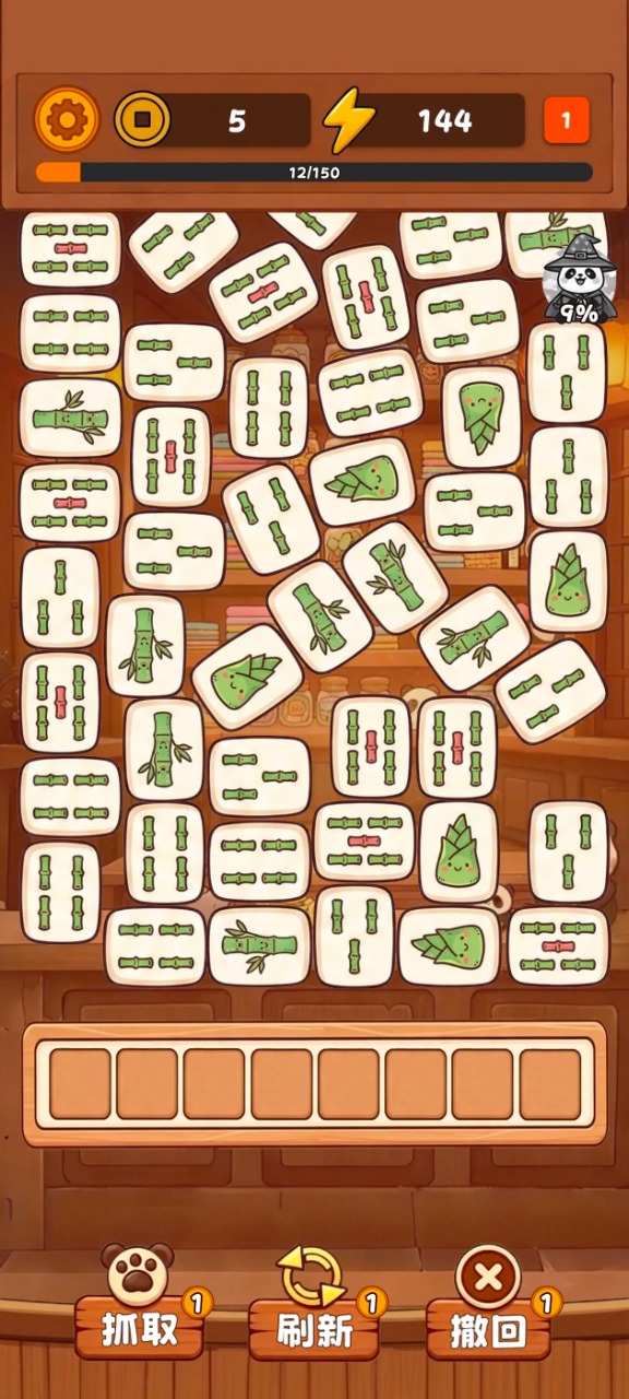 �齫С�����������Ϸ��ͼ