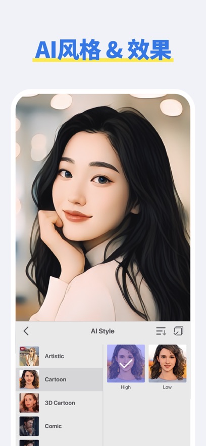 Springȫ����Ƶ�༭������ͼ