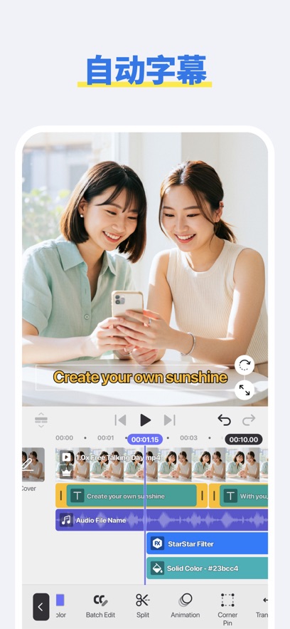 Springȫ����Ƶ�༭������ͼ