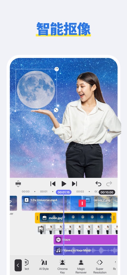 Springȫ����Ƶ�༭������ͼ