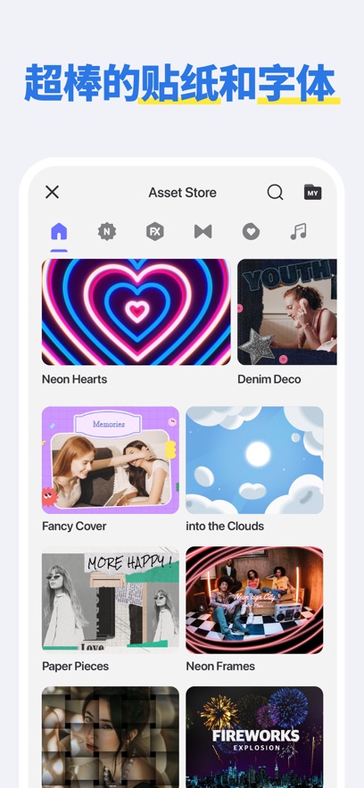 Springȫ����Ƶ�༭������ͼ