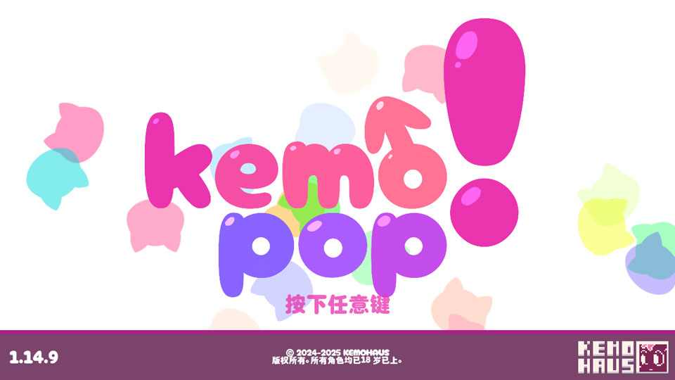 kemopop�ٷ���(������)��ͼ