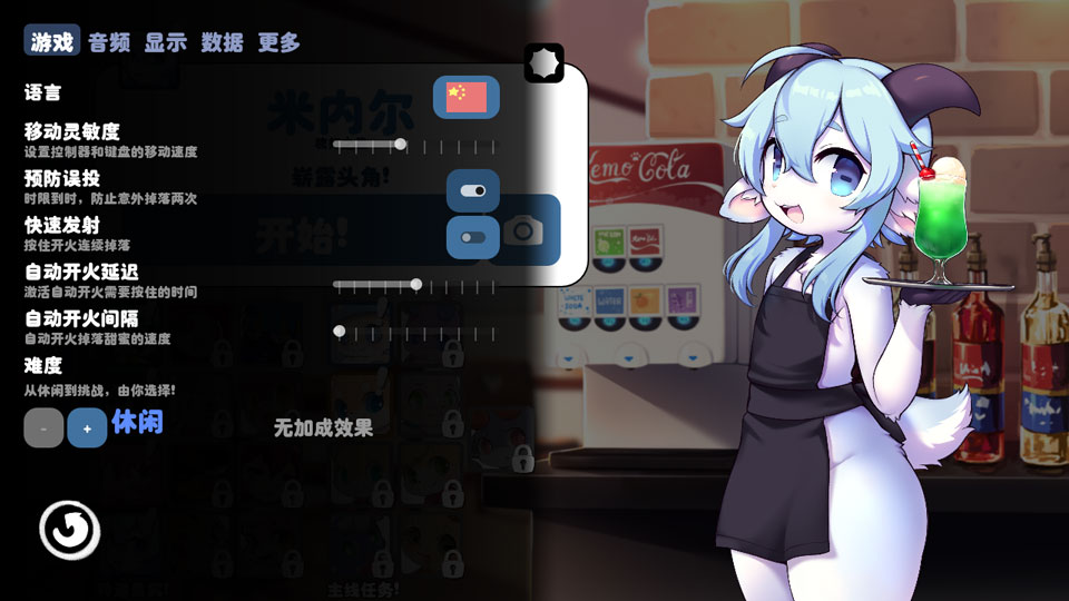 kemopop�ٷ���(������)��ͼ