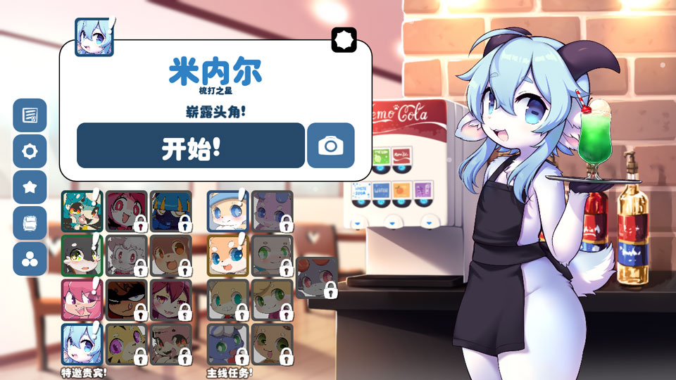 kemopop�ٷ���(������)��ͼ