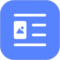 ����ͼƬ����V1.0.5 ���°�