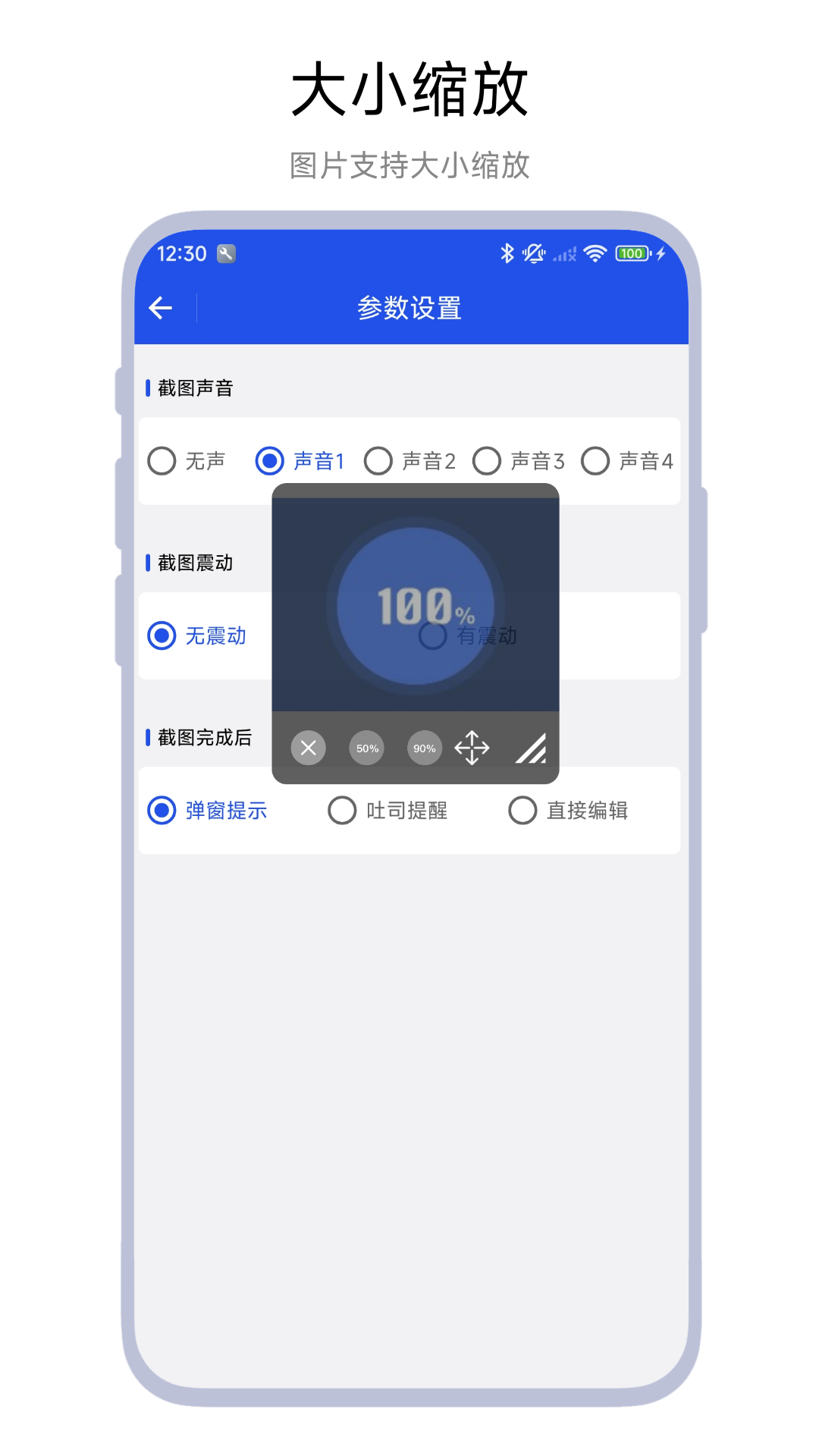 ����ͼƬ������ͼ0