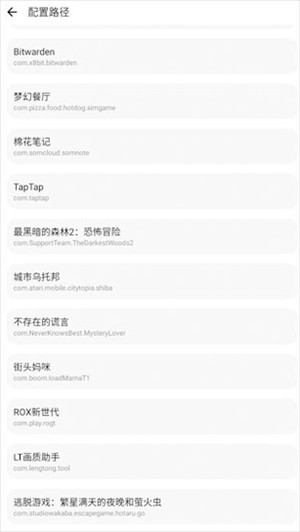 LT�������ָ߼����ͼ