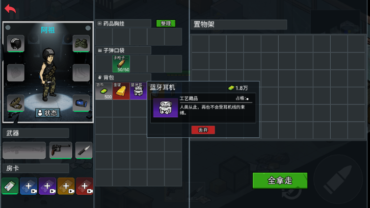 ĩ�����ǳ���������ͼ