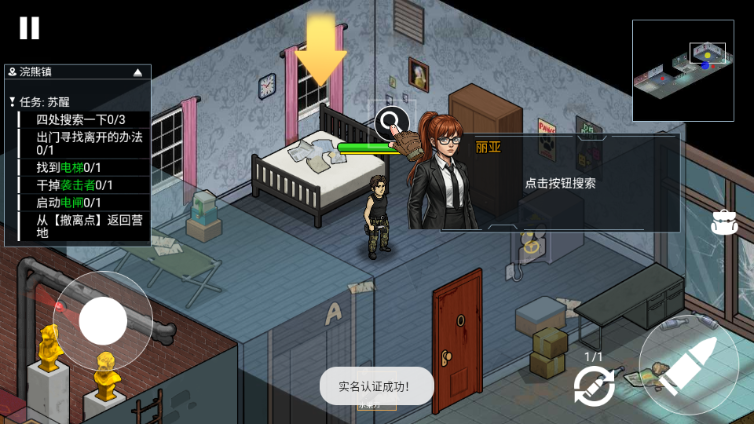 ĩ�����ǳ���������ͼ