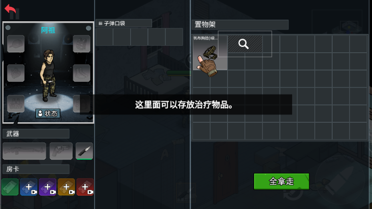 ĩ�����ǳ���������ͼ