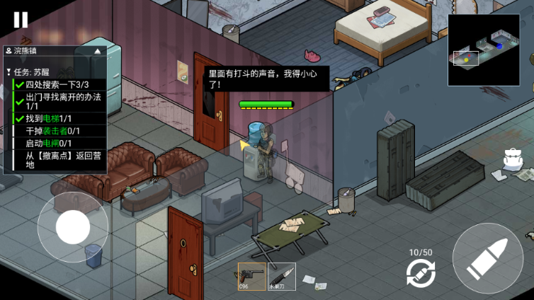 ĩ�����ǳ���������ͼ