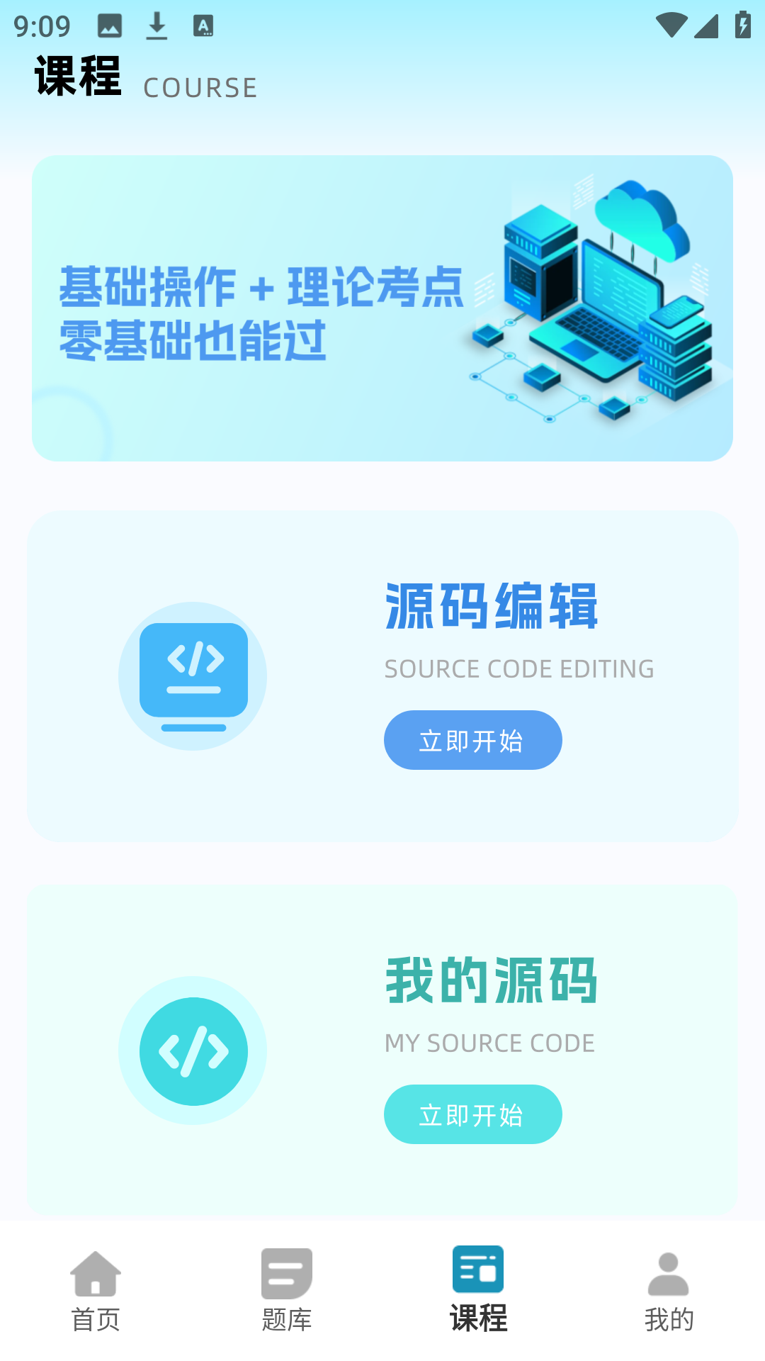 Python��̽�ͼ3