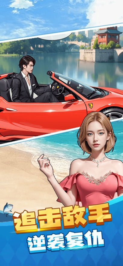 Ī��������С��Ϸ������ͼ