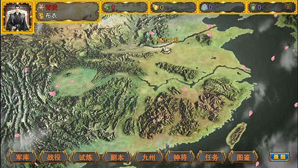 ����ĩ���ν�ͼ