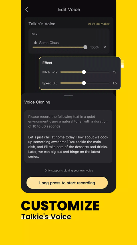 ��Ұ���ʰ�Talkie��ͼ