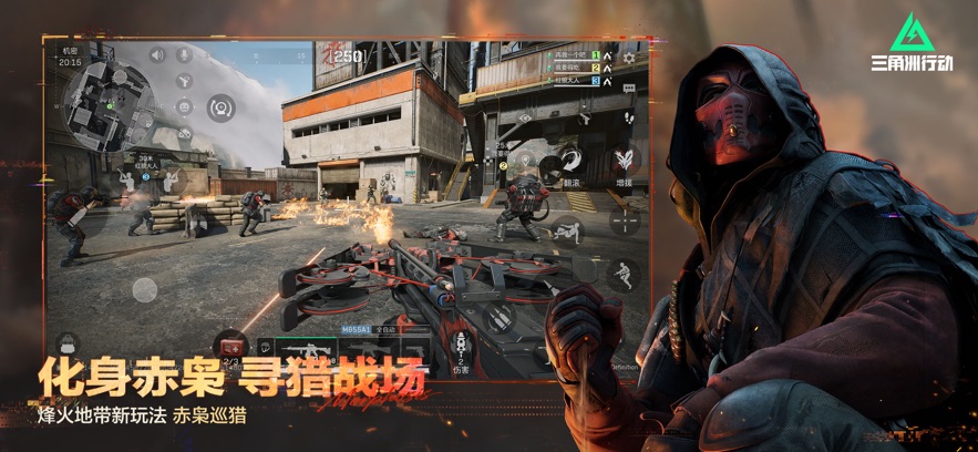 �������ж��Ƿ�(Garena Delta Force)��ͼ