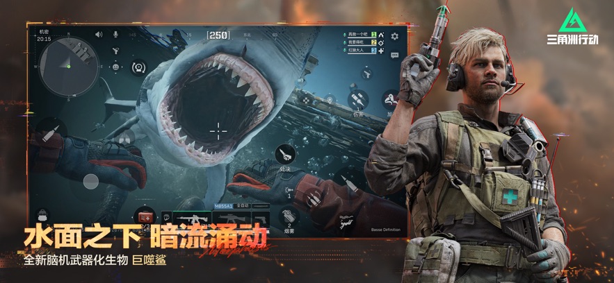 �������ж��Ƿ�(Garena Delta Force)��ͼ