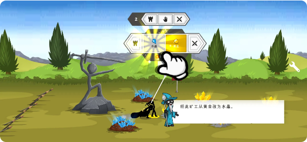 �����ս���Ų�3(�����Ͽհ�)��ͼ