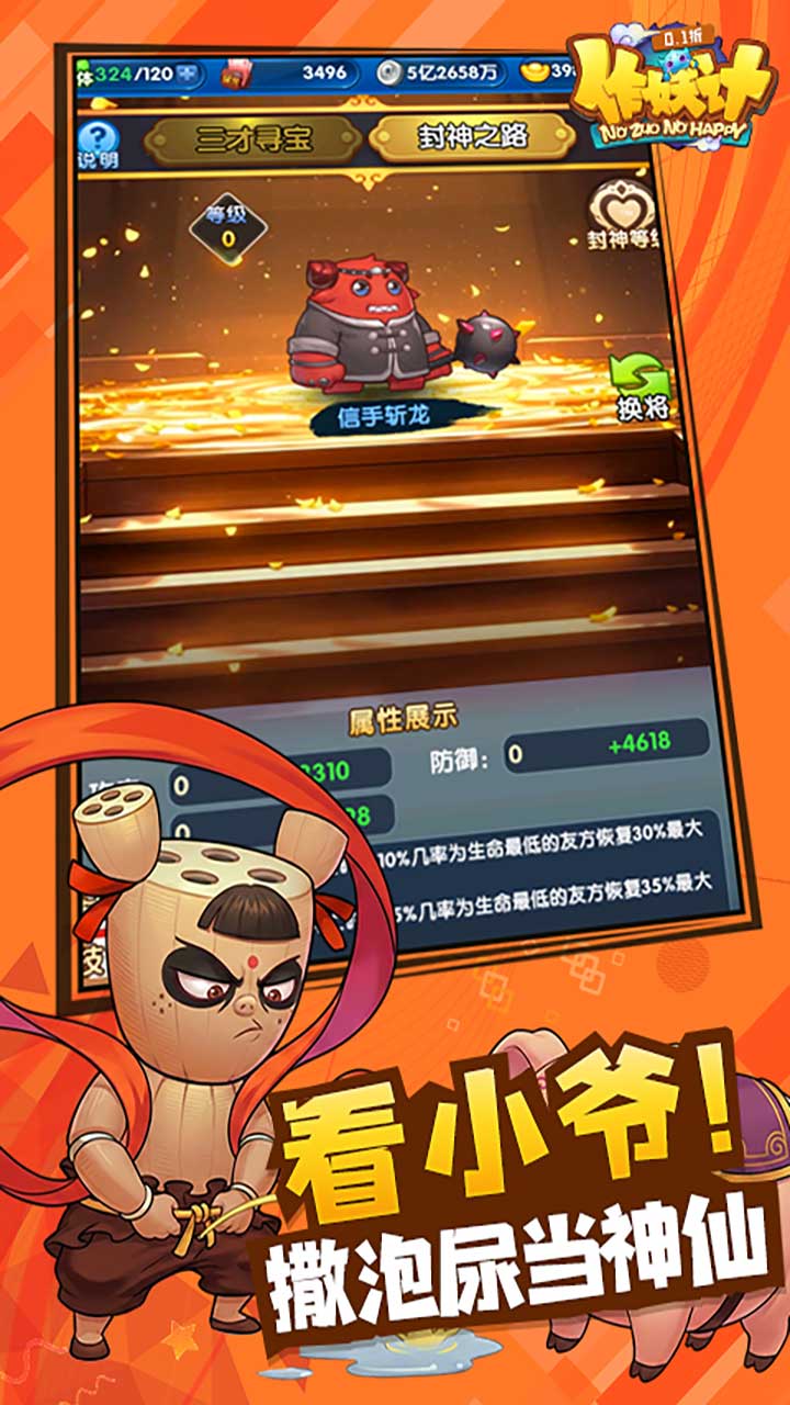 ������0.1����Ѱ��ͼ