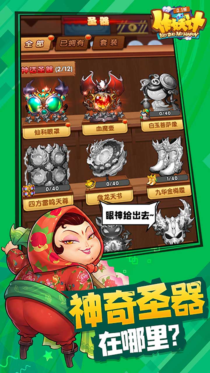 ������0.1����Ѱ��ͼ