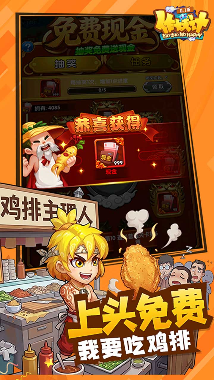 ������0.1����Ѱ��ͼ