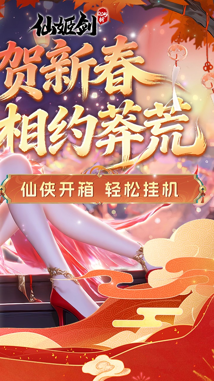 �ɼ���0.05�۴����´����ͼ