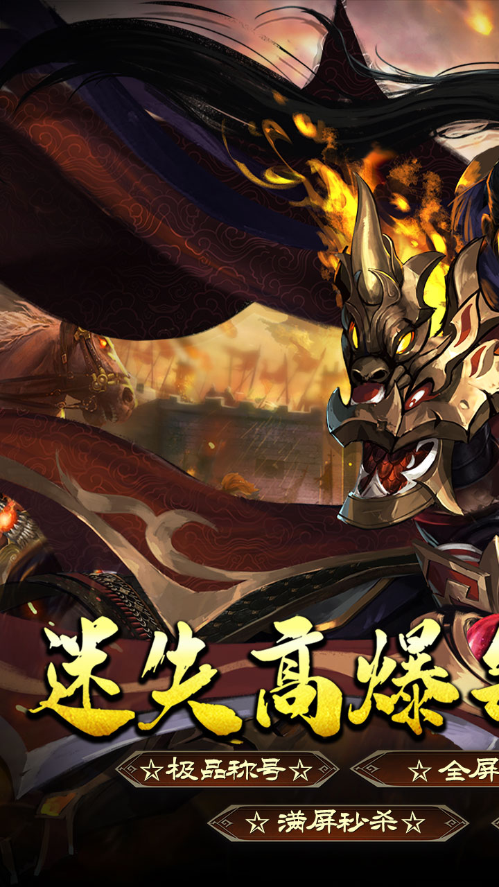 ����ս��-�齣��ʧ��Ѱ��ͼ