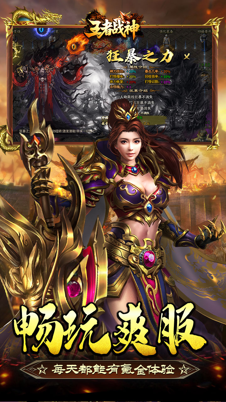 ����ս��-�齣��ʧ��Ѱ��ͼ