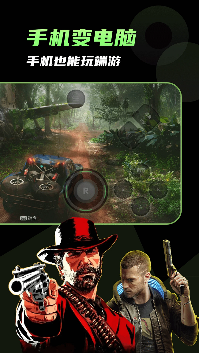 ��������Ϸ������Ѱ��ͼ