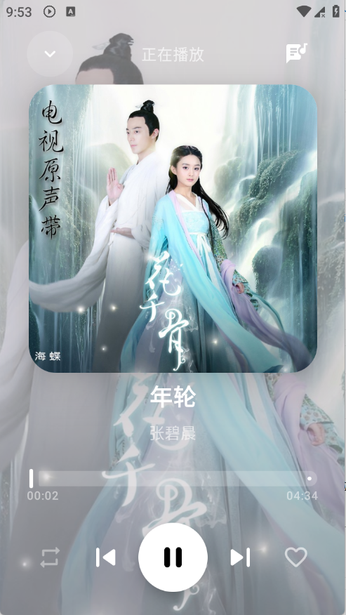 ��Ī����app��ͼ