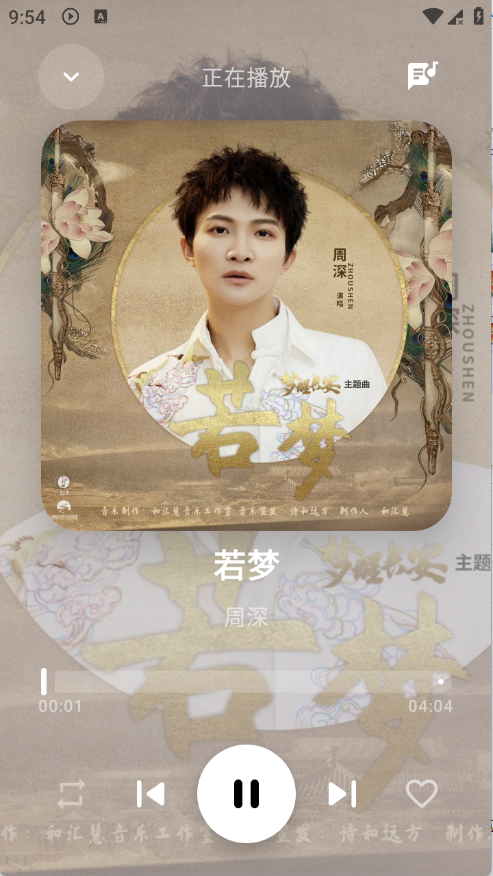 ��Ī����app��ͼ