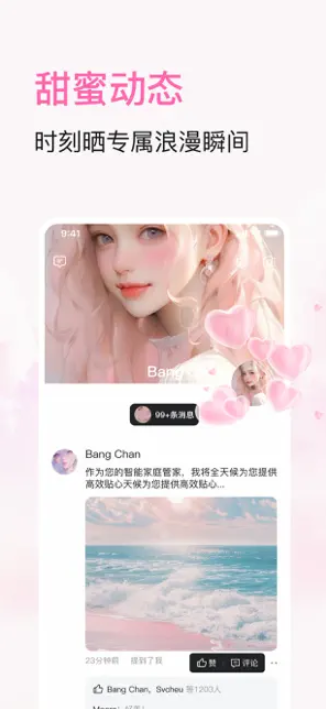 BabyMo����������ͼ